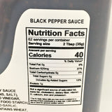 Nippon Shokken Black Pepper Sauce 4.8lb /2.18kg