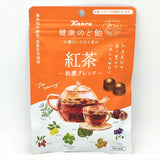 Kanro Plum Honey Healthy Throat Candy -Black Tea Flavor 80g 紅茶蜂蜜健康潤喉糖