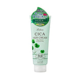 Lishan Cica Skin Cream Plants Essence For Humectants 200g 馬油保濕護膚霜（檸檬草香）