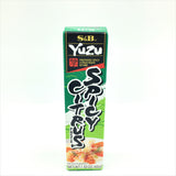 S&B Japanese Yuzu Prepared Spicy Citrus Paste Tube 43 g