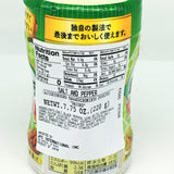 Japanese Daisho Ajishiokosho Kagakuchomiryo Fushiyo Salt And Pepper 7.75oz/ 220g