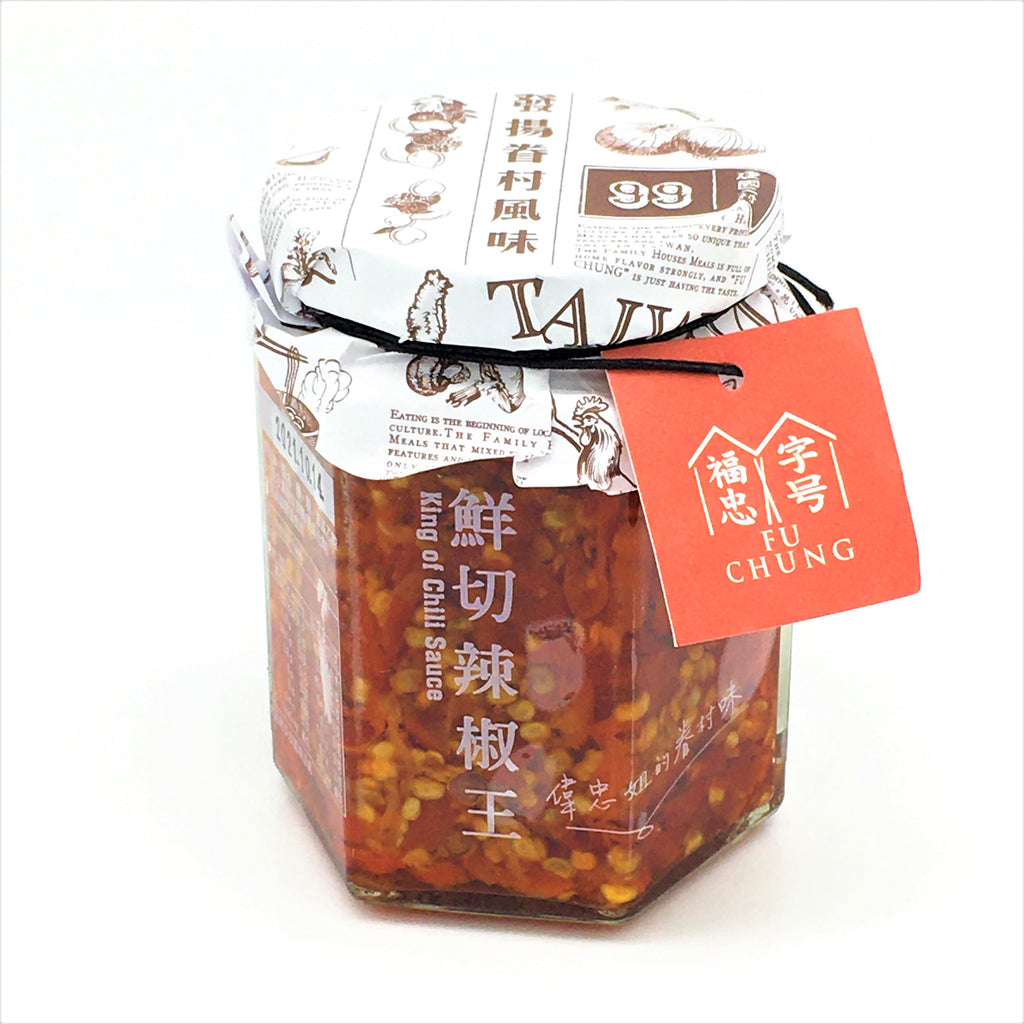 Fu Chung Taiwanese King Of Chili Sauce-180g