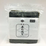 J-Basket Special Sushi Nori Roasted Seaweed 100 Full Sheets 7.76oz /220g