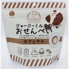 Okayama Jersey Milk Cookie - Coffee Latte Flavor 50g鈴木屋澤西咖啡拿铁味米菓餅乾
