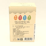 SesaOle Blended Sesame Sauce 180g (30g x6pcs)【芝初】 胡麻拌麵醬 (原味)