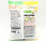Orihiro Konnyaku Duo Fruit Juices Jelly-Lemon & Melon 12pc /1 Bag