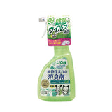 Lion Plant Based Deodorant Refreshing Mint Flavor 400ml -For Pet獅王犬貓除臭噴霧