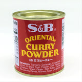 S&B Oriental Curry Powder, Made in Japan 3oz