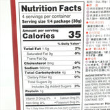 House Foods Chinese MaboTofu Sauce 5.29oz/ 150g -MILD