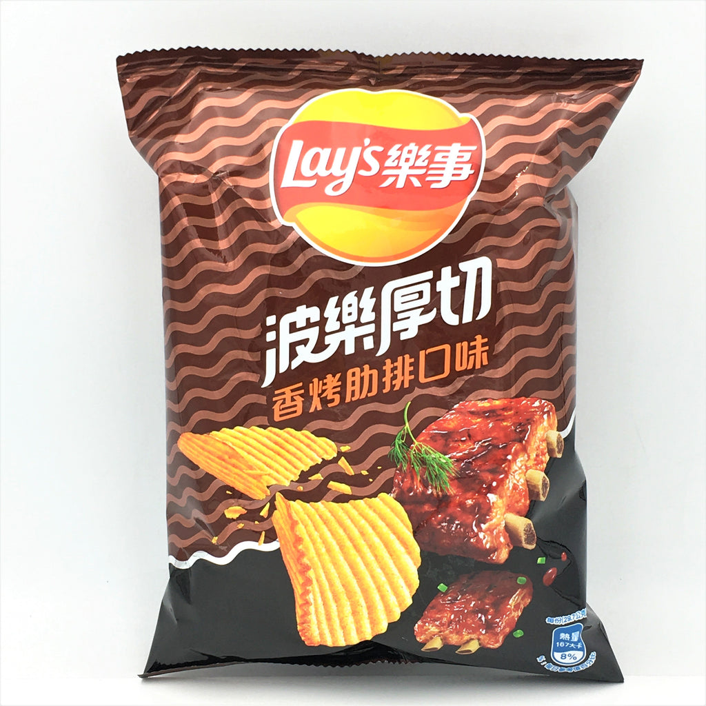 Lay's Chips Pole Roasted Ribs Flavor 59.5g 樂事波樂香烤肋排口味洋芋片