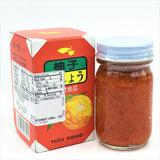 Spicy Japanese Yuzu Kosho-Red, Yuzu Citrus And Pepper Paste 80 g