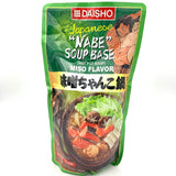 Daisho Japanese Nabe Hot Pot Soup Base -Miso Flavor 26.45oz/ 750g