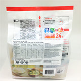 Japanese Marukome Instant Miso Soup 4 flavors