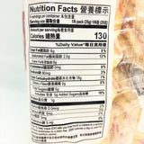 Hot -Kid Shelly Senbei Rice Crackers 12 Pcs 5.3oz/ 150g