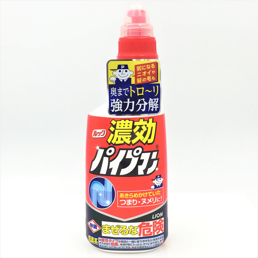 Lion Japanese Drain Cleaner 450ml