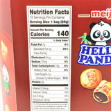 Meiji Hello Panda Cookie-Chocolate 10 X26g Bags