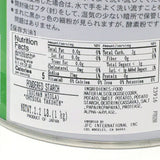 Powdered Starch Suihan Miola Ohtsuka Yakuhin 2.2lb/ 1kg