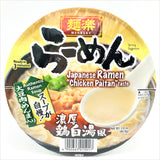 Menraku Japanese Ramen - Chicken Paitan 2.8oz