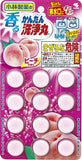 Kobayashi Multipurpose Scented Cleaner 66g/(12Pcs)小林製藥除菌排水管洗淨丸蜜桃味