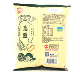 米乖乖蔥鹽口味 Kuai Kuai Rice Snack - Onion Salt Flavor 40g