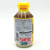 Ebara Japanese Yakiniku No Tare Barbecue Sauce 10.58oz/ 300g -Sweet Honey