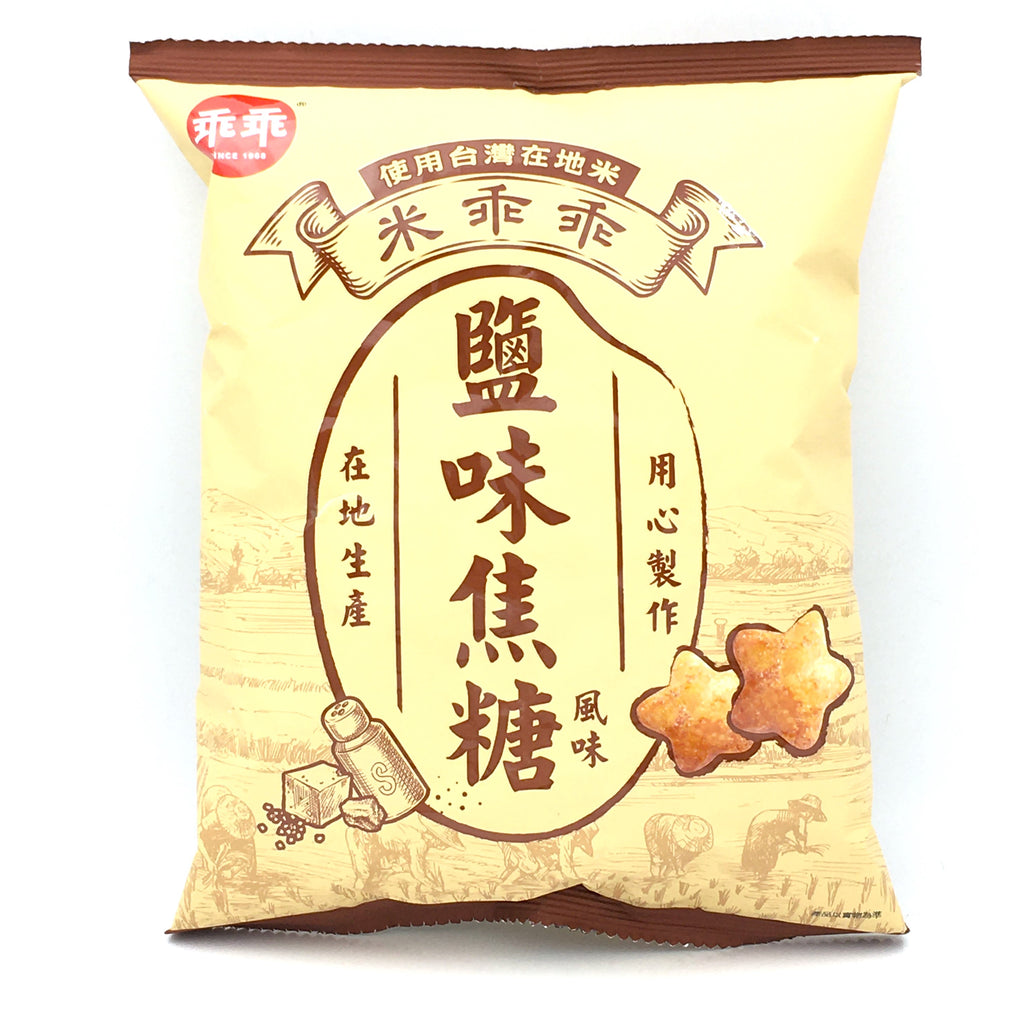 米乖乖鹽味焦糖口味 Kuai Kuai Rice Snack - Salted Caramel Flavor 40g