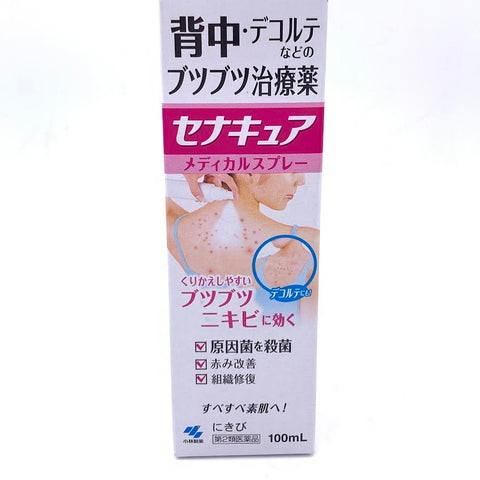 Kobayashi Sena Cure Back Décolleté Acne Medicated Lotion 100ml