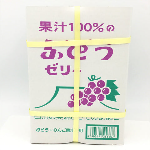 AS 100% Juice Jelly - Grape Flavor 果汁果凍禮盒 - 葡萄口味