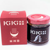 Kiki Hot Sauce 80g食品雜貨麻辣酱