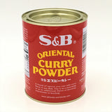 S&B Oriental Curry Powder, Made in Japan 14.1oz /400g