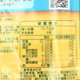 康寶濃湯系列-Kang Bao-Knorr Pearl Scallop And Vegetable Soup -Powder Mix From Taiwan