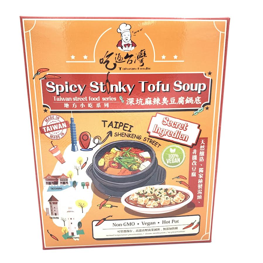 Taiwan Foodie Spicy Stinky Tofu Soup 800g台灣吃遍台灣深坑麻辣臭豆腐