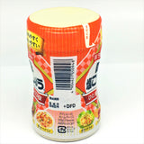 Japanese Daisho Aji Shio Kosho Salt And Pepper 7.93 oz/ 225g