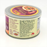 Lee Kum Kee Abalone In Premium Oyster Sauce 7.8 oz / 220 g