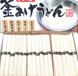 Maruzu Noodles Sanuki Flat Udon Noodles 900g / (50g x18sticks)