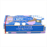 Morinaga Milk Candy - Taro Flavor 1.69oz/ 48g