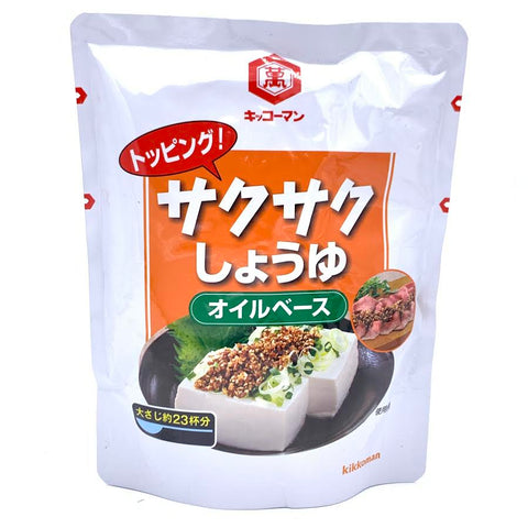Kikkoman Saku Saku Crunchy Soy Sauce Flake 12.4oz/350g