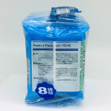 Shirako Okazu Nori , Seasoned Roasted Seaweed 8 PC /2.8 g