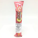 Bourbon Japanese Potato Petit Snack-Usushioaji 45g