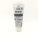 Shiseido UNO Whip Wash Black Men's Cleanser 130g /4.5oz