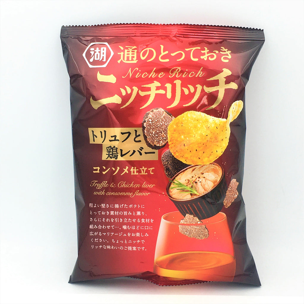 Koikeya Niche Rich Potato Chips-Truffle & Chicken Liver & Consomme Flavor 75g香脆薯片(松露雞肝清湯味)