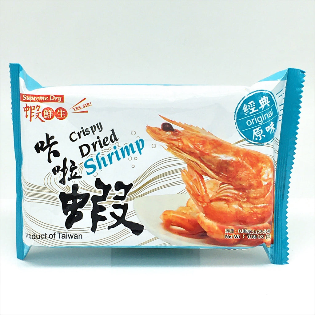 Crispy Dried Shrimp -Original 0.88oz/ 25g