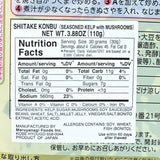 Maruyanagi Shiitake Konbu 3.88oz/ 110g