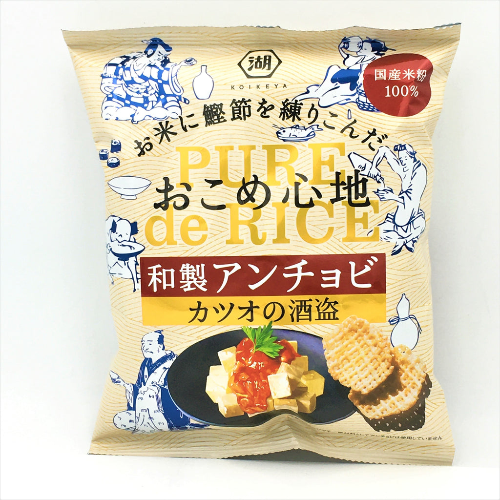 Koikeya Pure De Rice- Japanese Anchovy Flover Crispy Snacks 42g 湖池屋100%純米酥脆零食(鳳尾魚風味)