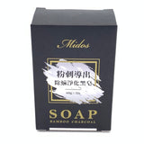 粉刺導出除螨淨化黑皂 Midos Bamboo Charcoal Soap 60g