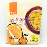 Taiwanese Passion Fruit & Cumquat Tea 900g 小桔子百香金桔易擠棒