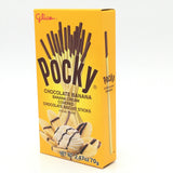 Glico Pocky Chocolate Banana Cream Covered Biscuit Sticks 2.47oz/ 70g