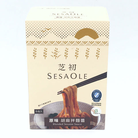 SesaOle Blended Sesame Sauce 180g (30g x6pcs)【芝初】 胡麻拌麵醬 (原味)