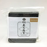 J-Basket Premium Sushi Nori Roasted Seaweed 200 Half Sheets 8.8 oz /250g