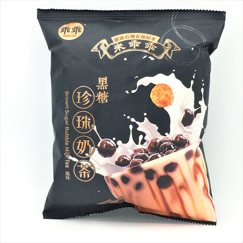 Kuai Kuai Rice Snack-Brown Sugar Bubble Milk Tea Flavor 1.41oz米乖乖黑糖珍珠奶茶風味
